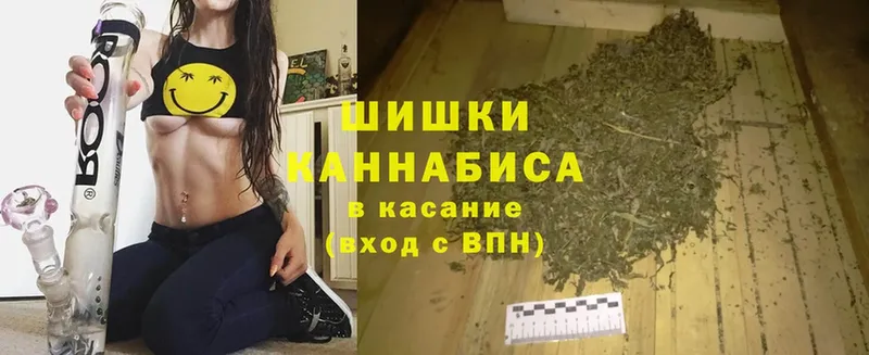 кракен рабочий сайт  купить наркоту  Владикавказ  это телеграм  Марихуана Amnesia 